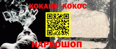 марки nbome Кулебаки