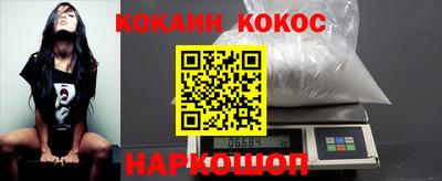 марки nbome Кулебаки