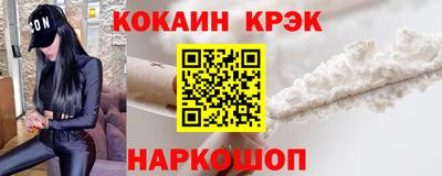 марки nbome Кулебаки