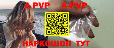 марки nbome Кулебаки