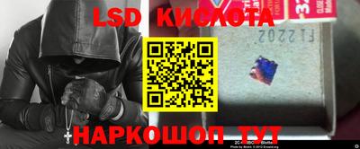первитин Кунгур