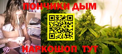 прущая мука Кумертау