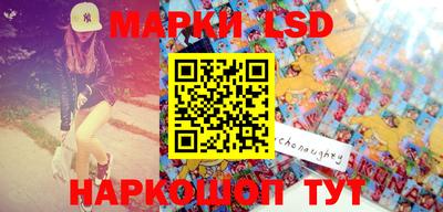 прущая мука Кумертау