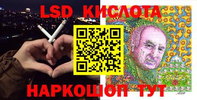 прущая мука Кумертау