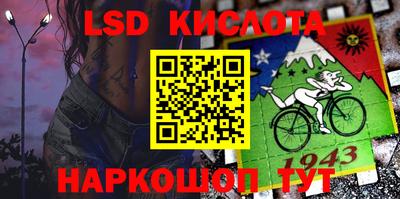 прущая мука Кумертау
