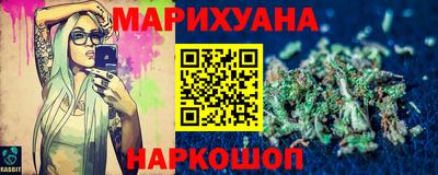 первитин Кунгур