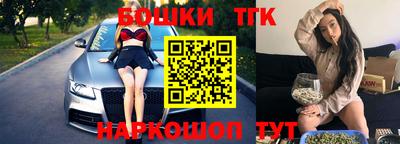 первитин Кунгур