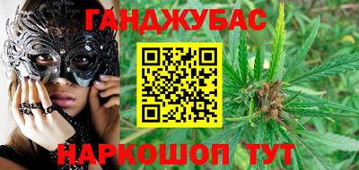 прущая мука Кумертау