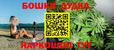 прущая мука Кумертау