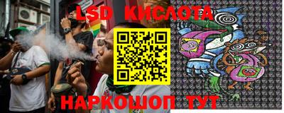 марки nbome Кулебаки