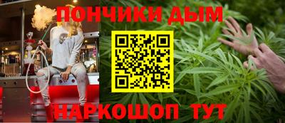 первитин Кунгур