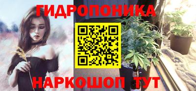 марки nbome Кулебаки