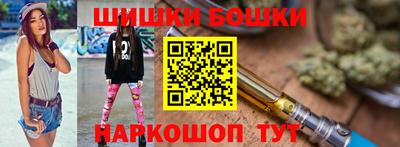 первитин Кунгур