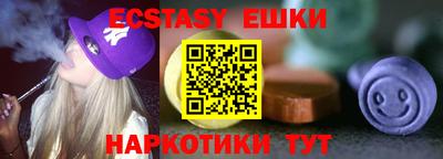 прущая мука Кумертау
