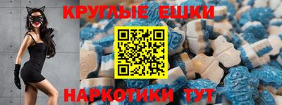 марки nbome Кулебаки