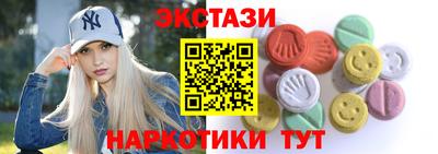 первитин Кунгур