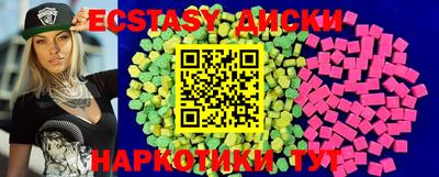 марки nbome Кулебаки