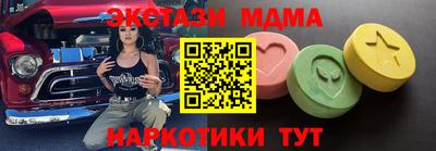 прущая мука Кумертау