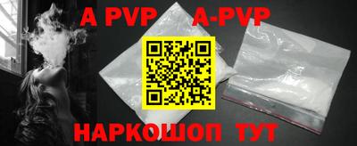 марки nbome Кулебаки