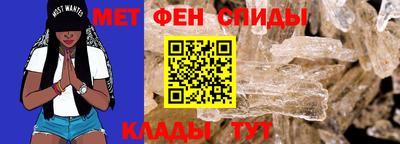 марки nbome Кулебаки