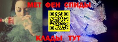 марки nbome Кулебаки