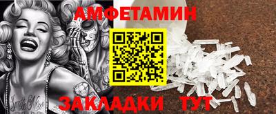 прущая мука Кумертау