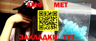 прущая мука Кумертау