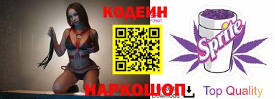 марки nbome Кулебаки