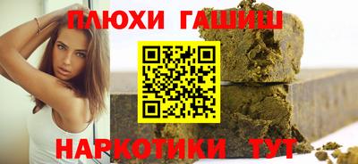 первитин Кунгур