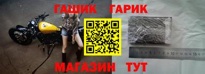 первитин Кунгур