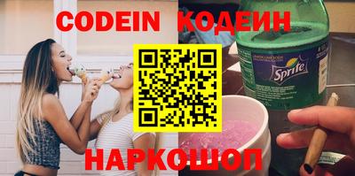 прущая мука Кумертау