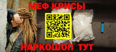 прущая мука Кумертау