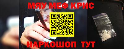 прущая мука Кумертау